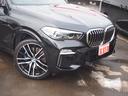 ｘＤｒｉｖｅ　３５ｄ　Ｍスポーツ　ｘＤｒｉｖｅ　３５ｄ　Ｍスポーツ（５名）　プラスＰＫＧ　ハーマンカードン　全周囲カメラ　パノラマＳＲ　アダプティブエアサス　インテリセーフティ　２２ＡＷ　ドライビングアシストＰ　ディスプレイキー（46枚目）