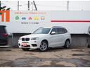 Ｘ３ ｘＤｒｉｖｅ　２０ｄ　ブルーパフォマンスＭスポーツＰ　純正ＨＤＤナビ　フルセグ　サイド＆バックカメラ　コンフォートアクセス　キセノンライト　電動リアゲート　クリアランスソナー　ハーフレザーシート　ＥＴＣ　パワーシート　アイドリングストップ　ＡＶＨ（5枚目）