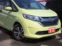 HONDA FREED PLUS HYBRID