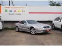 MERCEDES BENZ SL