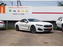 BMW 8 SERIES