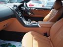 BMW 8 SERIES