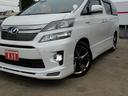 ＺＲ　Ｇエディション　メーカーＨＤＤナビＴＶ　後席フリップＤモニター　ツインサンルーフ　モデリスタ１９アルミ　アドミレーションエアロ　黒革シート　エグゼクティブシート　左右後自動ドア　Ａハイビーム　Ｂカメラ　プレミアムＳ（52枚目）