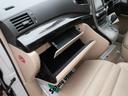 ３．５Ｖ　Ｌエディション　純正ナビＴＶ　後席フリップＤモニタ　パノラミックビューＭ　アドミレーション　寒冷地　２０インチアルミ　エグゼクティブ革パワーシート　サンルーフ　左右後自動ドア　ワイパー熱線　キセノン　ＡＣ１００Ｖ（47枚目）