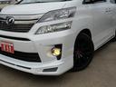 ３．５Ｖ　Ｌエディション　純正ナビＴＶ　後席フリップＤモニタ　パノラミックビューＭ　アドミレーション　寒冷地　２０インチアルミ　エグゼクティブ革パワーシート　サンルーフ　左右後自動ドア　ワイパー熱線　キセノン　ＡＣ１００Ｖ（55枚目）