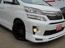 ３．５Ｖ　Ｌエディション　純正ナビＴＶ　後席フリップＤモニタ　パノラミックビューＭ　アドミレーション　寒冷地　２０インチアルミ　エグゼクティブ革パワーシート　サンルーフ　左右後自動ドア　ワイパー熱線　キセノン　ＡＣ１００Ｖ（58枚目）