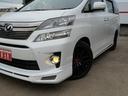 ３．５Ｖ　Ｌエディション　純正ナビＴＶ　後席フリップＤモニタ　パノラミックビューＭ　アドミレーション　寒冷地　２０インチアルミ　エグゼクティブ革パワーシート　サンルーフ　左右後自動ドア　ワイパー熱線　キセノン　ＡＣ１００Ｖ（59枚目）