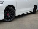 ３．５Ｖ　Ｌエディション　純正ナビＴＶ　後席フリップＤモニタ　パノラミックビューＭ　アドミレーション　寒冷地　２０インチアルミ　エグゼクティブ革パワーシート　サンルーフ　左右後自動ドア　ワイパー熱線　キセノン　ＡＣ１００Ｖ（62枚目）