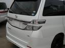 ３．５Ｖ　Ｌエディション　純正ナビＴＶ　後席フリップＤモニタ　パノラミックビューＭ　アドミレーション　寒冷地　２０インチアルミ　エグゼクティブ革パワーシート　サンルーフ　左右後自動ドア　ワイパー熱線　キセノン　ＡＣ１００Ｖ（65枚目）