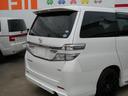 ３．５Ｖ　Ｌエディション　純正ナビＴＶ　後席フリップＤモニタ　パノラミックビューＭ　アドミレーション　寒冷地　２０インチアルミ　エグゼクティブ革パワーシート　サンルーフ　左右後自動ドア　ワイパー熱線　キセノン　ＡＣ１００Ｖ（69枚目）