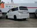 ３．５Ｖ　Ｌエディション　純正ナビＴＶ　後席フリップＤモニタ　パノラミックビューＭ　アドミレーション　寒冷地　２０インチアルミ　エグゼクティブ革パワーシート　サンルーフ　左右後自動ドア　ワイパー熱線　キセノン　ＡＣ１００Ｖ（76枚目）
