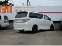 ３．５Ｖ　Ｌエディション　純正ナビＴＶ　後席フリップＤモニタ　パノラミックビューＭ　アドミレーション　寒冷地　２０インチアルミ　エグゼクティブ革パワーシート　サンルーフ　左右後自動ドア　ワイパー熱線　キセノン　ＡＣ１００Ｖ（77枚目）