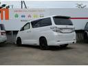 ３．５Ｖ　Ｌエディション　純正ナビＴＶ　後席フリップＤモニタ　パノラミックビューＭ　アドミレーション　寒冷地　２０インチアルミ　エグゼクティブ革パワーシート　サンルーフ　左右後自動ドア　ワイパー熱線　キセノン　ＡＣ１００Ｖ（78枚目）