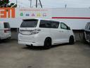 ３．５Ｖ　Ｌエディション　純正ナビＴＶ　後席フリップＤモニタ　パノラミックビューＭ　アドミレーション　寒冷地　２０インチアルミ　エグゼクティブ革パワーシート　サンルーフ　左右後自動ドア　ワイパー熱線　キセノン　ＡＣ１００Ｖ（79枚目）