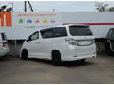 ３．５Ｖ　Ｌエディション　純正ナビＴＶ　後席フリップＤモニタ　パノラミックビューＭ　アドミレーション　寒冷地　２０インチアルミ　エグゼクティブ革パワーシート　サンルーフ　左右後自動ドア　ワイパー熱線　キセノン　ＡＣ１００Ｖ（80枚目）
