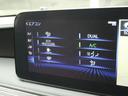 ＬＳ５００ｈ　Ｉパッケージ　法人１オーナ　純正ナビ　パノラミックビュー　寒冷地　デジタルインナーＭ　ＬＥＤヘッドライト　ヘッドアップＤ　レクサスチームメイト　セーフティシステムプラス　パワートランクリッド　純正リモートスタート（36枚目）