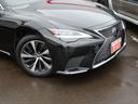 ＬＳ５００ｈ　Ｉパッケージ　法人１オーナ　純正ナビ　パノラミックビュー　寒冷地　デジタルインナーＭ　ＬＥＤヘッドライト　ヘッドアップＤ　レクサスチームメイト　セーフティシステムプラス　パワートランクリッド　純正リモートスタート（46枚目）