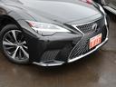 ＬＳ５００ｈ　Ｉパッケージ　法人１オーナ　純正ナビ　パノラミックビュー　寒冷地　デジタルインナーＭ　ＬＥＤヘッドライト　ヘッドアップＤ　レクサスチームメイト　セーフティシステムプラス　パワートランクリッド　純正リモートスタート（48枚目）