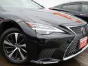 ＬＳ５００ｈ　Ｉパッケージ　法人１オーナ　純正ナビ　パノラミックビュー　寒冷地　デジタルインナーＭ　ＬＥＤヘッドライト　ヘッドアップＤ　レクサスチームメイト　セーフティシステムプラス　パワートランクリッド　純正リモートスタート（52枚目）