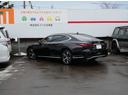 ＬＳ５００ｈ　Ｉパッケージ　法人１オーナ　純正ナビ　パノラミックビュー　寒冷地　デジタルインナーＭ　ＬＥＤヘッドライト　ヘッドアップＤ　レクサスチームメイト　セーフティシステムプラス　パワートランクリッド　純正リモートスタート（70枚目）