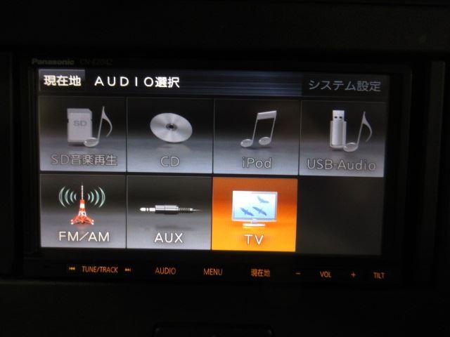 ワゴンＲ ＦＡ　ナビＴＶ　ＡＢＳ　４ＷＤ（15枚目）