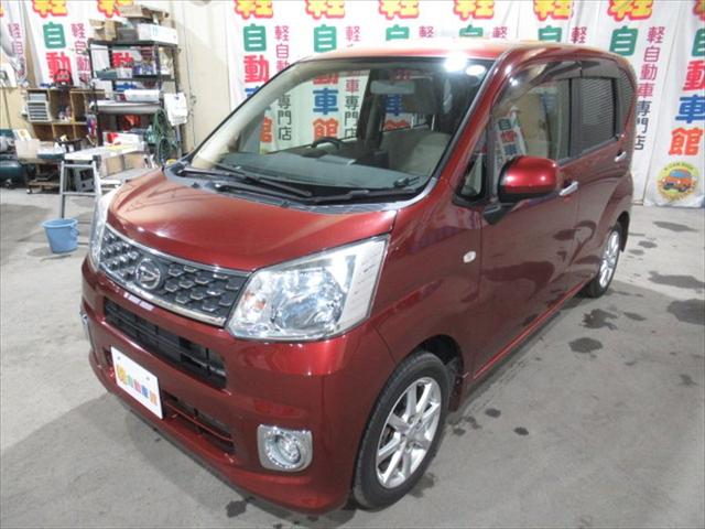 ムーヴ X ディスプレイオーディオ・エンジンスターター・ETC・Bluetoot・ミラーヒーター・プッシュスタート・アイドリングストップ・純正アルミホイール・横滑り防止装置・ABS・禁煙車・4WD(7枚目)