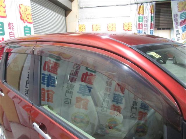 ムーヴ X ディスプレイオーディオ・エンジンスターター・ETC・Bluetoot・ミラーヒーター・プッシュスタート・アイドリングストップ・純正アルミホイール・横滑り防止装置・ABS・禁煙車・4WD(12枚目)