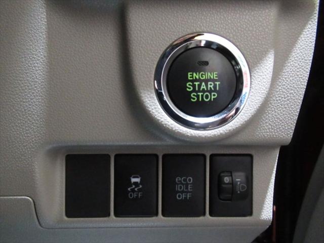 ムーヴ X ディスプレイオーディオ・エンジンスターター・ETC・Bluetoot・ミラーヒーター・プッシュスタート・アイドリングストップ・純正アルミホイール・横滑り防止装置・ABS・禁煙車・4WD(22枚目)