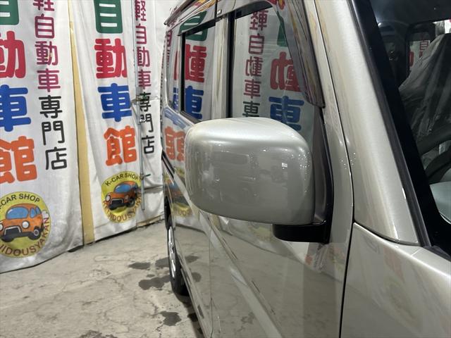 エブリイ ジョインターボ　バックアイカメラディスプレイオーディオ・届出済未使用車・シートヒーター・ミラーヒーター・ＬＥＤライト・プッシュスタート・衝突軽減ブレーキ・誤発進抑制装置・横滑り防止装置・ＡＢＳ・禁煙車・４ＷＤ（12枚目）