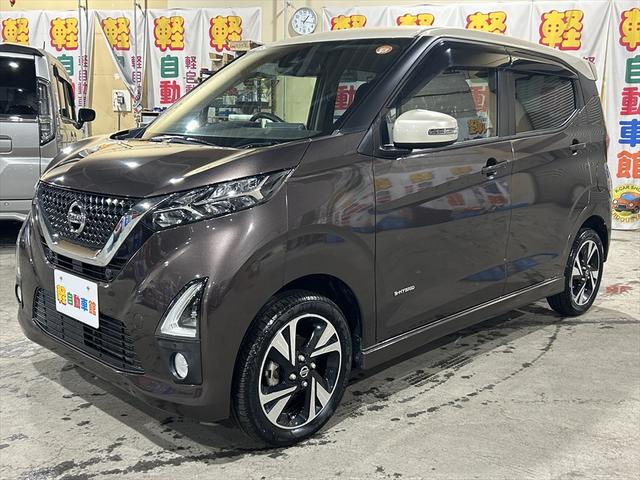 デイズ ハイウェイスター Gターボ 4WD(8枚目)