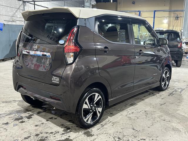 デイズ ハイウェイスター Gターボ 4WD(10枚目)