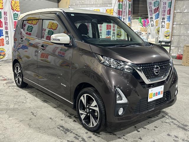 デイズ ハイウェイスター Gターボ 4WD(11枚目)