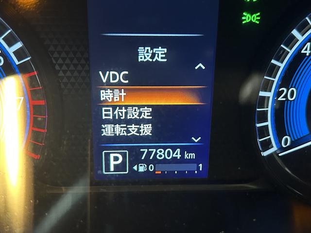 デイズ ハイウェイスター Gターボ 4WD(35枚目)