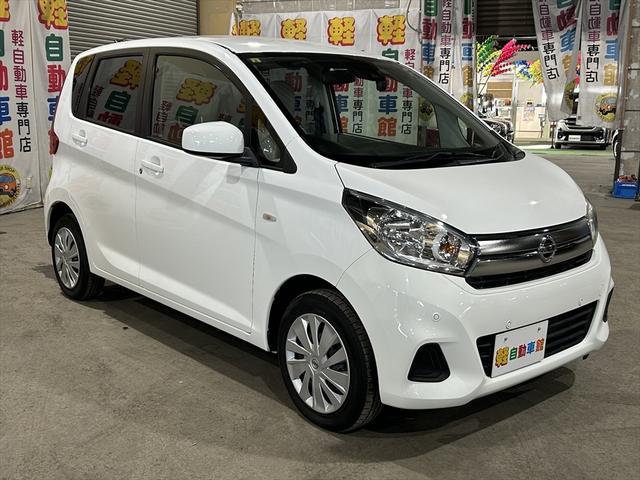 デイズ Ｓ　フルセグＴＶナビ・Ｂｌｕｅｔｏｏｔｈ・ドライブレコーダー・シートヒーター・ミラーヒーター・アイドリングストップ・キーレス・衝突軽減ブレーキ・誤発進抑制装置・横滑り防止装置・禁煙車・４ＷＤ（3枚目）