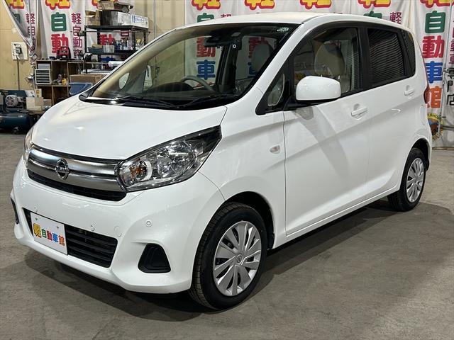 デイズ Ｓ　フルセグＴＶナビ・Ｂｌｕｅｔｏｏｔｈ・ドライブレコーダー・シートヒーター・ミラーヒーター・アイドリングストップ・キーレス・衝突軽減ブレーキ・誤発進抑制装置・横滑り防止装置・禁煙車・４ＷＤ（4枚目）