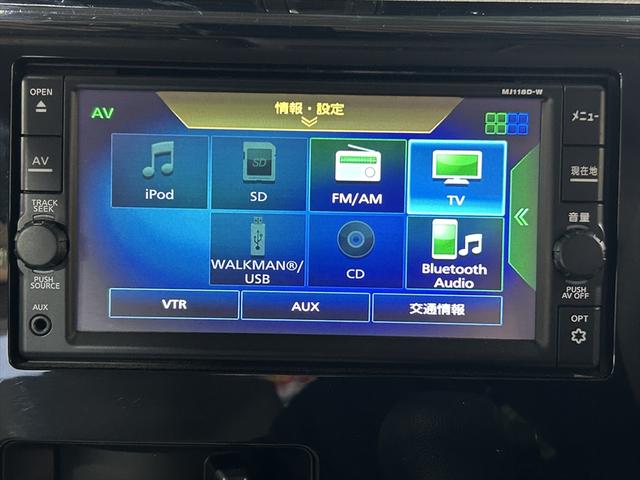 デイズ Ｓ　フルセグＴＶナビ・Ｂｌｕｅｔｏｏｔｈ・ドライブレコーダー・シートヒーター・ミラーヒーター・アイドリングストップ・キーレス・衝突軽減ブレーキ・誤発進抑制装置・横滑り防止装置・禁煙車・４ＷＤ（16枚目）