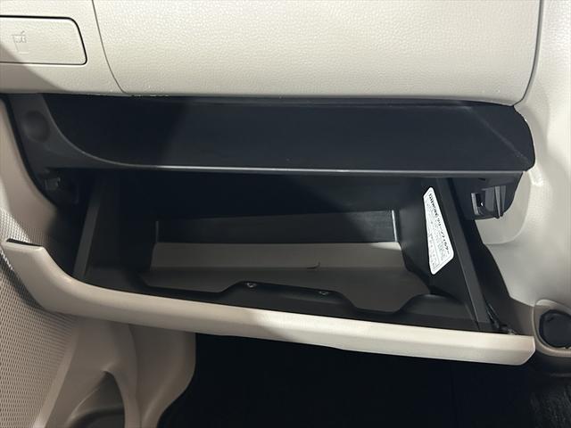 デイズ Ｓ　フルセグＴＶナビ・Ｂｌｕｅｔｏｏｔｈ・ドライブレコーダー・シートヒーター・ミラーヒーター・アイドリングストップ・キーレス・衝突軽減ブレーキ・誤発進抑制装置・横滑り防止装置・禁煙車・４ＷＤ（27枚目）