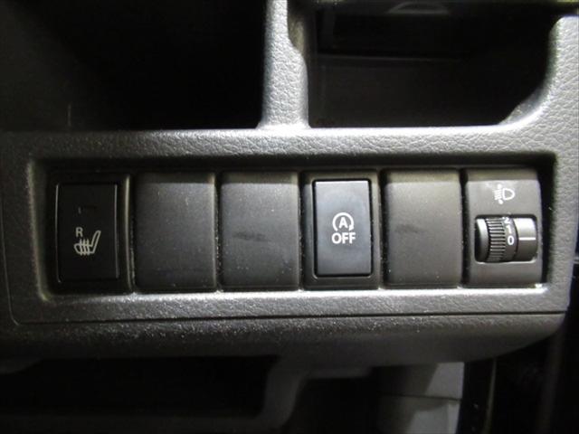 ワゴンR FX シートヒーター・ミラーヒーター・社外アルミホイール・CD再生・アイドリングストップ・キーレス・ABS・Wエアバック・エアコン・パワステ・パワーウィンドウ・禁煙車・4WD(17枚目)