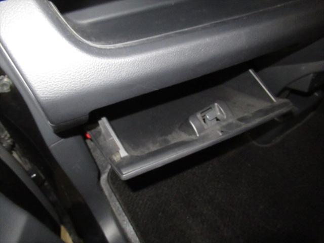 ワゴンR FX シートヒーター・ミラーヒーター・社外アルミホイール・CD再生・アイドリングストップ・キーレス・ABS・Wエアバック・エアコン・パワステ・パワーウィンドウ・禁煙車・4WD(24枚目)