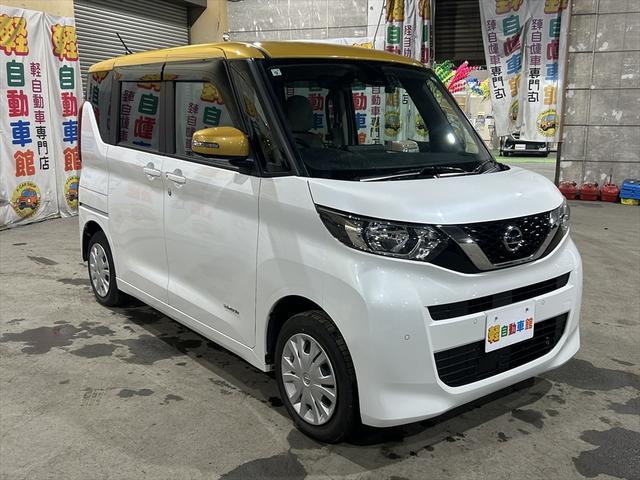 ルークス X フルセグTVナビ・全周囲カメラ・ドラレコ・エンスタ・Bluetooth・シートミラーヒーター・片側パワースライドドア・衝突軽減ブレーキ・誤発進抑制装置・横滑り防止装置・禁煙車・サイドエアバック・4WD(3枚目)