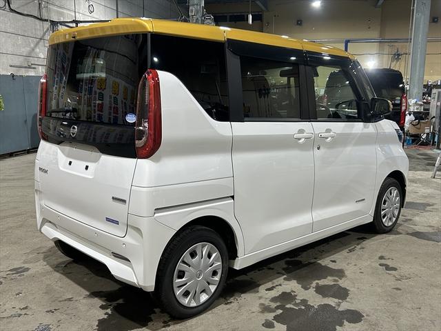 ルークス X フルセグTVナビ・全周囲カメラ・ドラレコ・エンスタ・Bluetooth・シートミラーヒーター・片側パワースライドドア・衝突軽減ブレーキ・誤発進抑制装置・横滑り防止装置・禁煙車・サイドエアバック・4WD(5枚目)