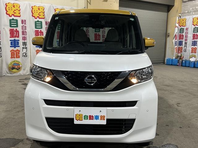 ルークス X フルセグTVナビ・全周囲カメラ・ドラレコ・エンスタ・Bluetooth・シートミラーヒーター・片側パワースライドドア・衝突軽減ブレーキ・誤発進抑制装置・横滑り防止装置・禁煙車・サイドエアバック・4WD(6枚目)