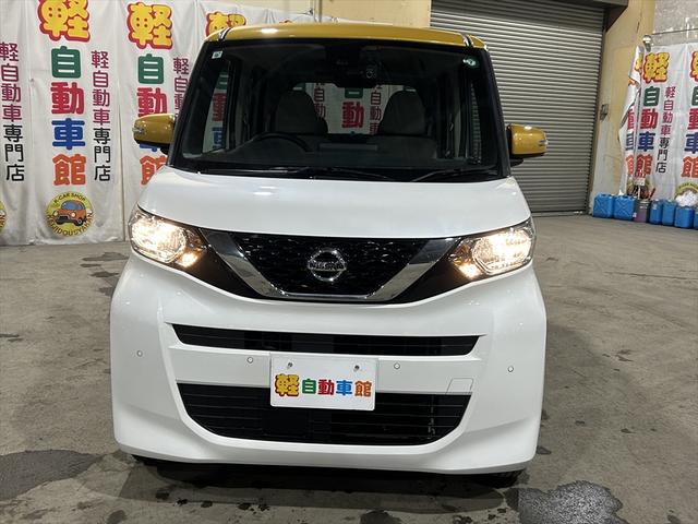 ルークス X フルセグTVナビ・全周囲カメラ・ドラレコ・エンスタ・Bluetooth・シートミラーヒーター・片側パワースライドドア・衝突軽減ブレーキ・誤発進抑制装置・横滑り防止装置・禁煙車・サイドエアバック・4WD(7枚目)