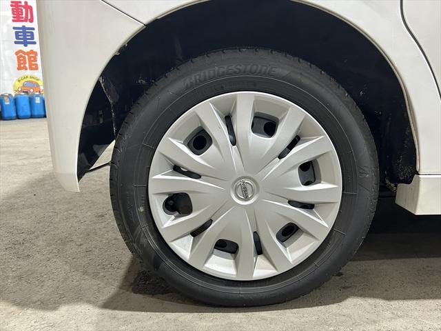 ルークス X フルセグTVナビ・全周囲カメラ・ドラレコ・エンスタ・Bluetooth・シートミラーヒーター・片側パワースライドドア・衝突軽減ブレーキ・誤発進抑制装置・横滑り防止装置・禁煙車・サイドエアバック・4WD(11枚目)