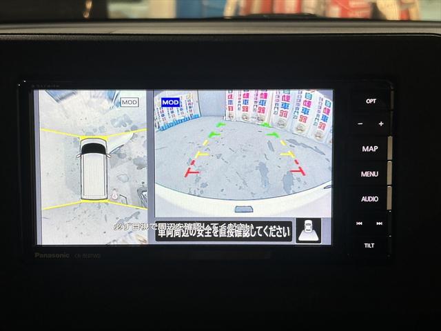 ルークス X フルセグTVナビ・全周囲カメラ・ドラレコ・エンスタ・Bluetooth・シートミラーヒーター・片側パワースライドドア・衝突軽減ブレーキ・誤発進抑制装置・横滑り防止装置・禁煙車・サイドエアバック・4WD(13枚目)