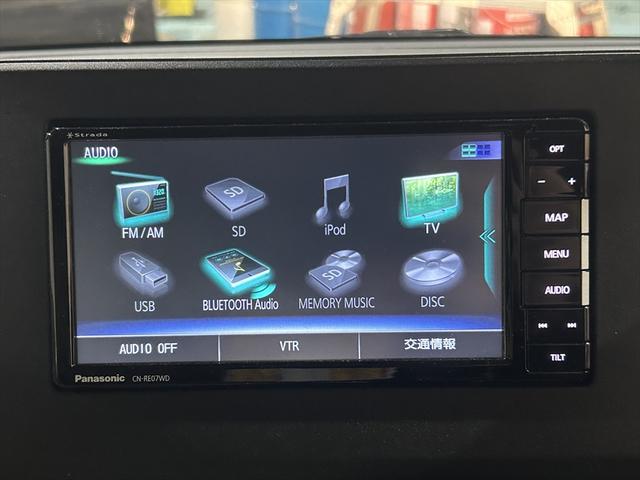 ルークス X フルセグTVナビ・全周囲カメラ・ドラレコ・エンスタ・Bluetooth・シートミラーヒーター・片側パワースライドドア・衝突軽減ブレーキ・誤発進抑制装置・横滑り防止装置・禁煙車・サイドエアバック・4WD(14枚目)