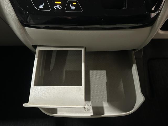 ルークス X フルセグTVナビ・全周囲カメラ・ドラレコ・エンスタ・Bluetooth・シートミラーヒーター・片側パワースライドドア・衝突軽減ブレーキ・誤発進抑制装置・横滑り防止装置・禁煙車・サイドエアバック・4WD(24枚目)