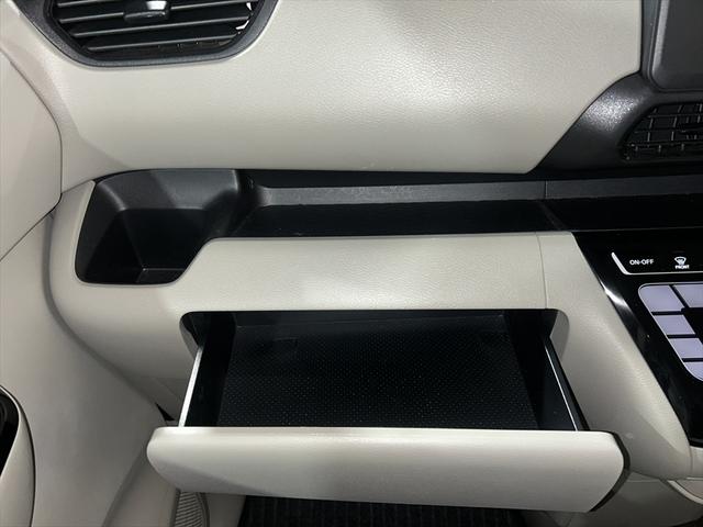 ルークス X フルセグTVナビ・全周囲カメラ・ドラレコ・エンスタ・Bluetooth・シートミラーヒーター・片側パワースライドドア・衝突軽減ブレーキ・誤発進抑制装置・横滑り防止装置・禁煙車・サイドエアバック・4WD(26枚目)