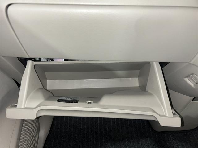 ルークス X フルセグTVナビ・全周囲カメラ・ドラレコ・エンスタ・Bluetooth・シートミラーヒーター・片側パワースライドドア・衝突軽減ブレーキ・誤発進抑制装置・横滑り防止装置・禁煙車・サイドエアバック・4WD(27枚目)