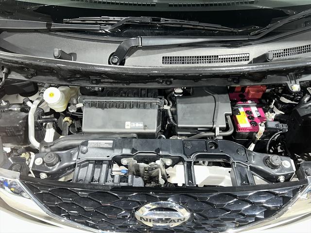 ルークス X フルセグTVナビ・全周囲カメラ・ドラレコ・エンスタ・Bluetooth・シートミラーヒーター・片側パワースライドドア・衝突軽減ブレーキ・誤発進抑制装置・横滑り防止装置・禁煙車・サイドエアバック・4WD(31枚目)